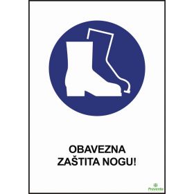 Obavezna zaštita nogu