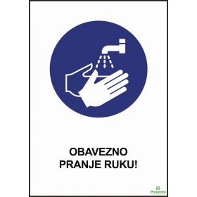 Obavezno pranje ruku OB-046